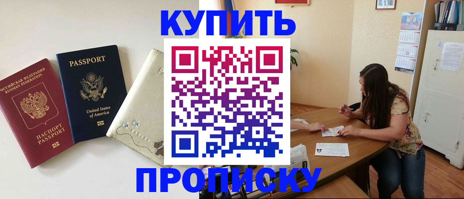 форма 3 в Мантурово